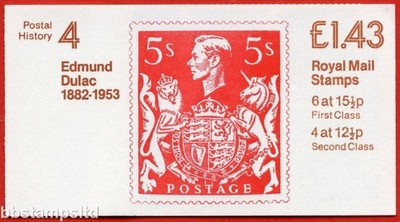 sg-fn2b-1-43-postal-history-4-edmund-dulac-stamp-designer-rm