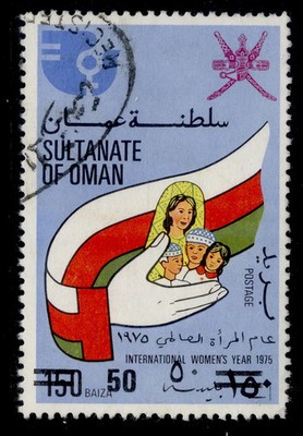 oman-1978-50b-on-150b-surcharge-sg213-scott-190b-fine-used-cat-450