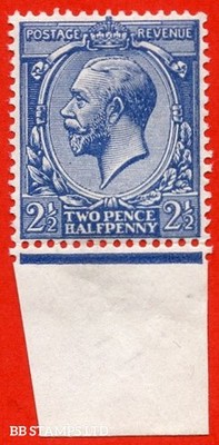 sg-372-variety-n21-unlisted-2d-very-deep-dull-blue-a-fine-unmounte-b91321