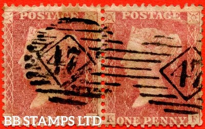 sg-40-c10-1-ke-kf-1d-rose-red-plate-45-a-good-used-horizon-b68163