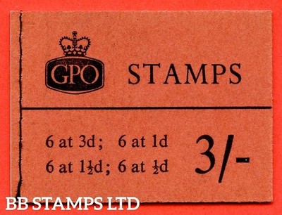 sg-m22-3-1960-may-multiple-crown-b51252