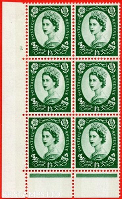 sg-618-s145-1s-3d-green-an-unmounted-mint-cylinder-block-of-6-cylin-b72185