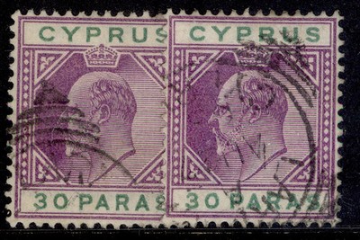 cyprus-gvi-sg51-51a-30pa-shade-varieties-fine-used-cat-15