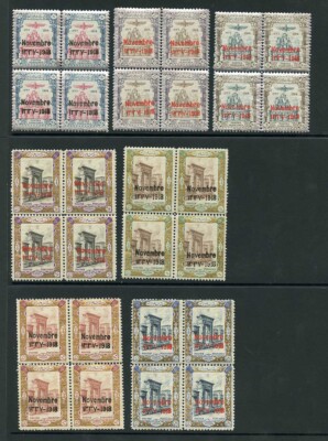 sg510-6-1918-coronation-set-of-7-in-blocks-of-four-u-m-cat-from-299-pounds