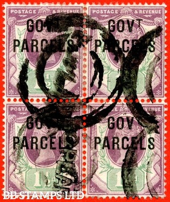 sg-o65-l24-1d-green-and-purple-govt-parcels-a-good-used-block-of-b83844