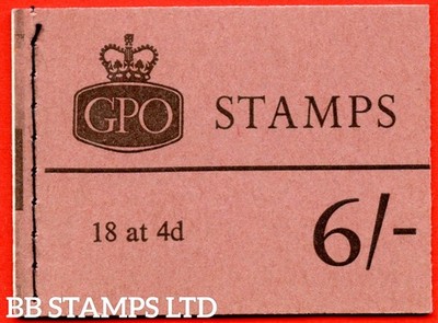 sg-q25p-6-violet-9-5m-phosphor-1967-june-multiple-crown-claret-cove-b77147