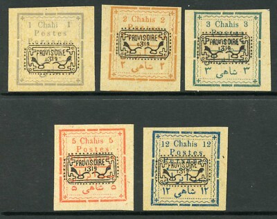 1902-sg211-15-provisoire-1319-ovpts-set-of-5-vfm-cat-620-pounds