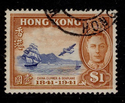 hong-kong-gvi-sg168-1-blue-orange-fine-used-cat-14