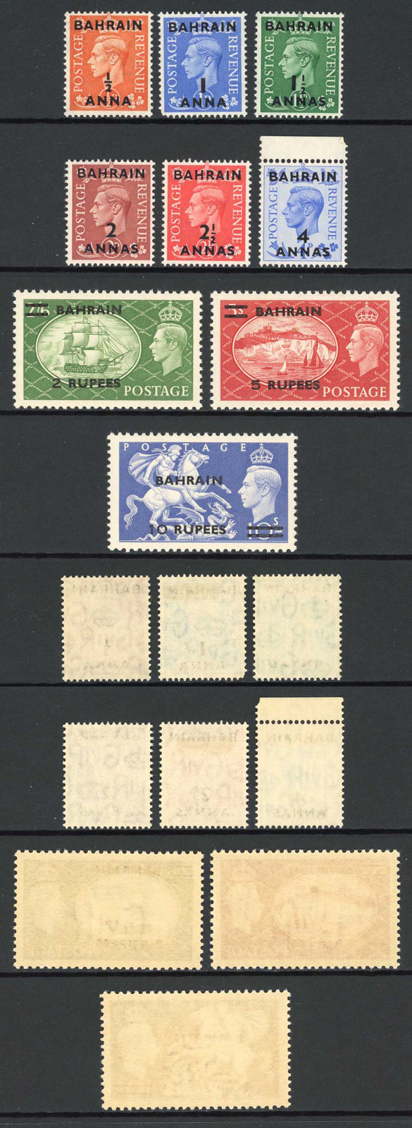 bahrain-sg71-9-set-of-9-fresh-colour-top-values-are-u-m-cat-120-pounds