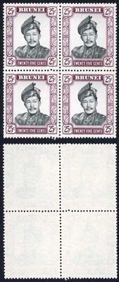 brunei-sg127a-25c-wmk-12-on-glazed-paper-u-m-block-of-4