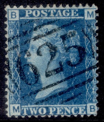gb-qv-sg45-2d-blue-plate-9-fine-used-cat-15-mb