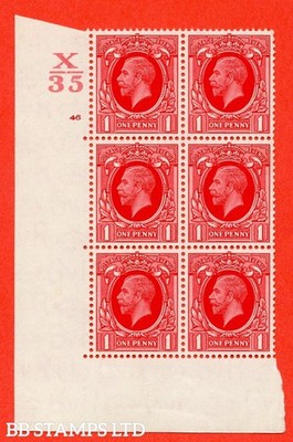 sg-440-n50-1d-scarlet-a-superb-unmounted-mint-control-x35-cylinder-b53899