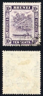 brunei-sg85a-10c-violet-perf-14-5-x-13-5-cat-8-5-pounds