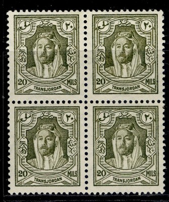 transjordan-gv-sg201a-20m-olive-green-vlh-mint-cat-260-perf-13x13-block