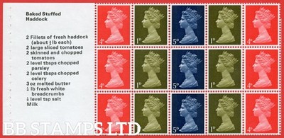 sg-724n-ub2aaf-5d-1d-4d-an-unmounted-mint-stitched-booklet-pane-of-15-b87832