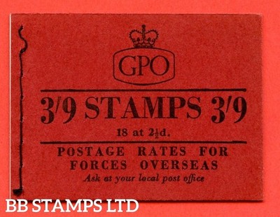 sg-g18-3-9-1957-february-st-edwards-crown-b51462