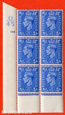 sg-489-q14-2d-light-ultramarine-a-superb-unmounted-mint-control-b11941