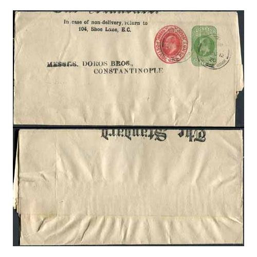 ws10-kevii-1-2d-and-1d-stamped-to-order-newspaper-wrapper-used