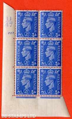 sg-489-q14-2d-light-ultramarine-a-superb-unmounted-mint-control-u-b20444