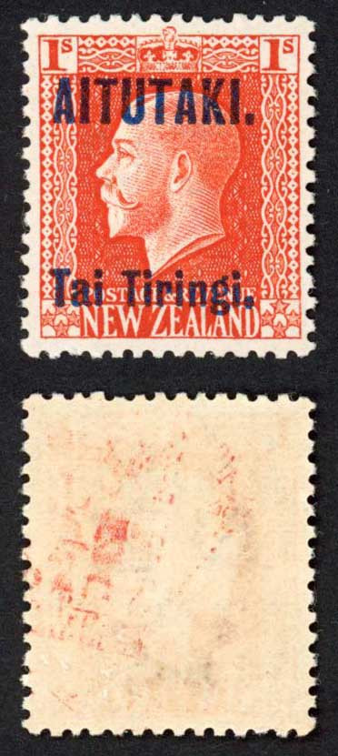 aitutaki-sg14b-1-vermilion-perf-14-x-14-5-with-opt-u-m-cat-15