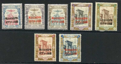 sg510-6-1918-coronation-set-of-7-u-m-cat-74-75-pounds