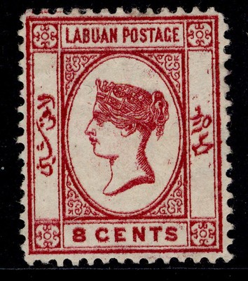 north-borneo-labuan-qv-sg7-8c-carmine-m-mint-cat-130