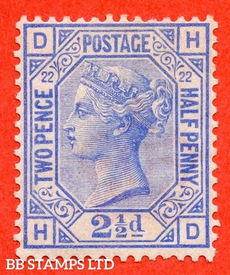 sg-157-j24-hd-2d-blue-plate-22-a-super-unmounted-mint-example-b53733