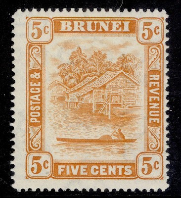 brunei-gvi-sg82a-5c-orange-nh-mint-cat-75-retouch-variety