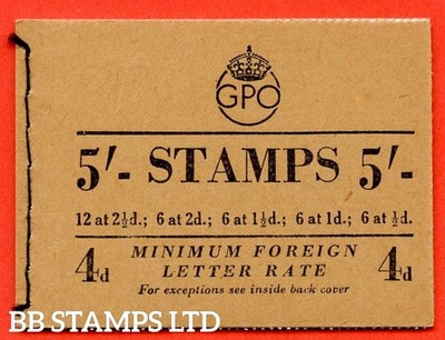 sg-h2-5-1953-july-gvi-and-qeii-mixed-buff-cover-type-a-b51746