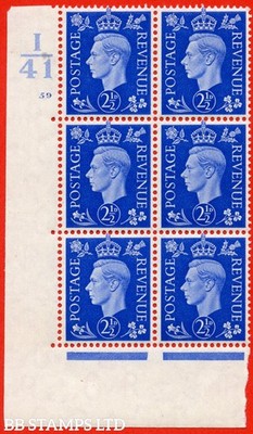 sg-466-q13-2d-ultramarine-a-mounted-mint-i41-cylinder-59-no-dot-c-b61651