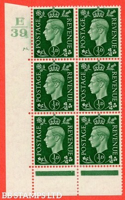 sg-462-q1-d-green-a-fine-lightly-mounted-mint-control-e39-cylinde-b54393