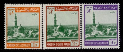 saudi-arabia-sg839-841-1968-75-1p-to-3p-original-frame-nh-mint