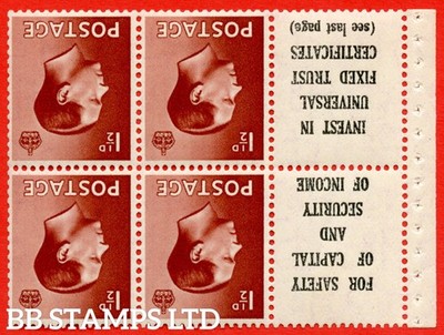 sg-459aw-pb5a-10-1d-red-brown-an-unmounted-mint-inverted-waterm-b87904