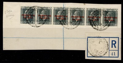 cook-is-penrhyn-island-gv-sg29-1d-slate-fu-cat-180-on-piece-strip-x6