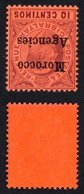 morocco-agencies-sg25cw-kevii-10c-dull-purple-red-wmk-multi-crown-inverted-u-m