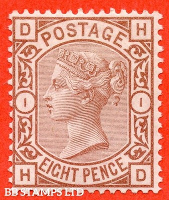 sg-156a-j-91-hd-8d-purple-brown-a-super-unmounted-mint-mint-ex-b54159