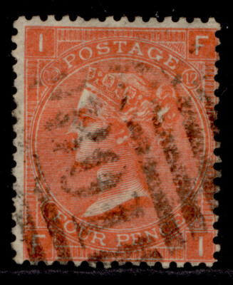 egypt-qv-sg-z17-4d-vermilion-fine-used-cat-29-sg95-plate-12-b01