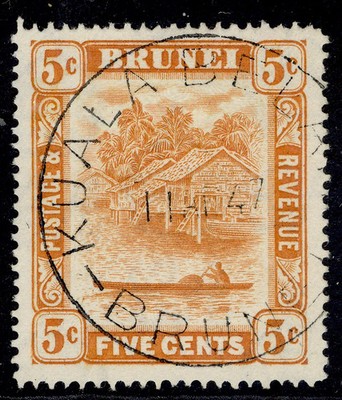 brunei-gvi-sg82-5c-orange-very-fine-used-cds