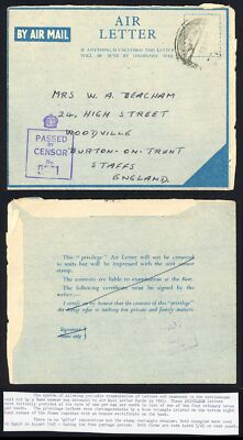 egypt-air-letter-aug-1945-privilege-letters-with-censor-mark
