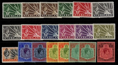 nyasaland-gvi-sg130-143-1938-44-set-shades-nh-mint-cat-700