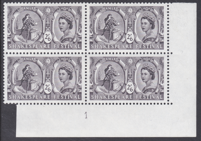 1964-shakespeare-festival-2-6-cylinder-1-block-brownish-black-u-m