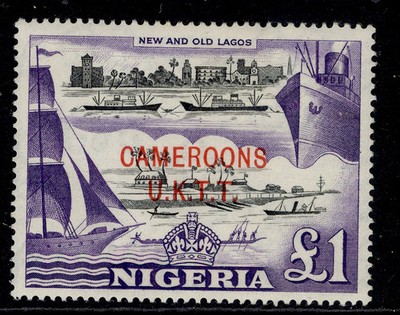 cameroon-qeii-sg-t12-1-black-violet-m-mint-cat-25