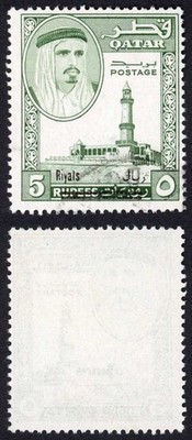 qatar-sg150-1966-5r-on-5r-fine-used-cat-140-pounds