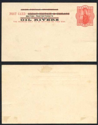 british-protectorate-oil-rivers-o-p-on-qv-1d-red-postcard