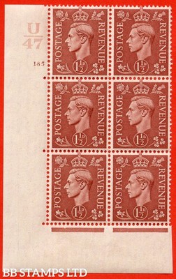 sg-487-q8-1d-pale-red-brown-an-unmounted-mint-control-u47-cylinde-b67688
