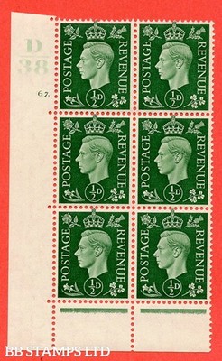 sg-462-q1-d-green-a-fine-lightly-mounted-mint-control-d38-cylinde-b54275