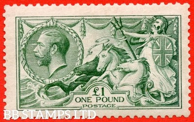 sg-404-n72-3-1-00-blue-green-a-fine-unmounted-mint-example-b70670