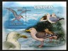 guinea-bissau-2011-seagull-birds-mnh