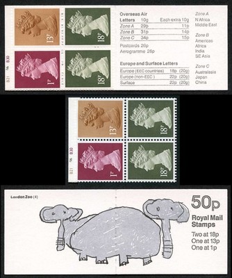 db9-41-1988-50p-elephants-cyl-b21-b6-b30-phosphor-number-b69