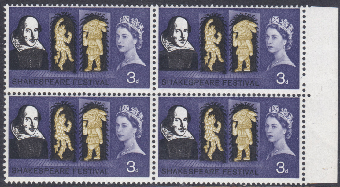 sg-646-1964-3d-shakespeare-festival-blind-perf-block-of-4-u-m